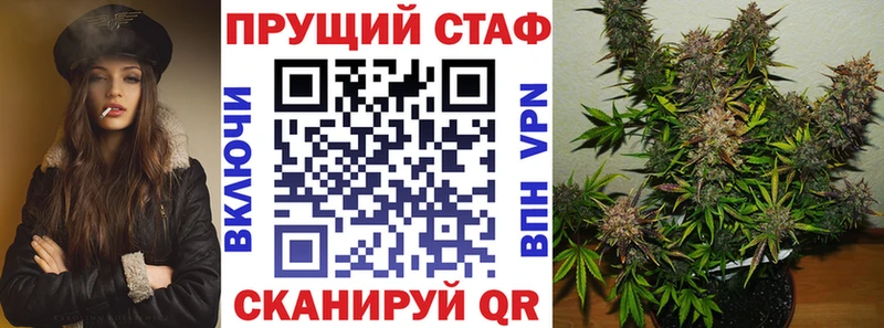 Где купить наркоту Котельнич Конопля АМФЕТАМИН ГАШ Меф