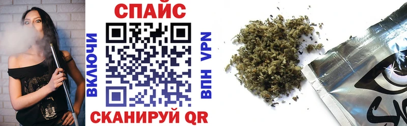 где продают наркотики  Котельнич  Бутират GHB 
