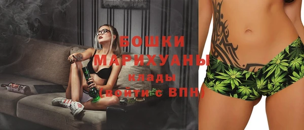 герыч Переславль-Залесский