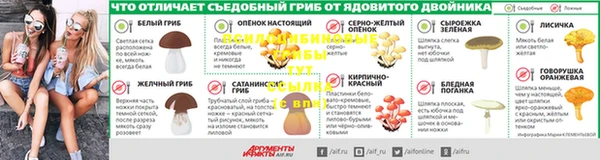 не бодяженный Пестово