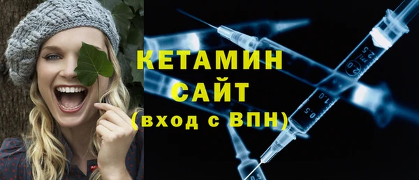 герыч Переславль-Залесский