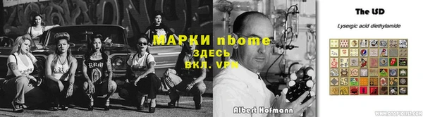 мефедрон VHQ Киреевск