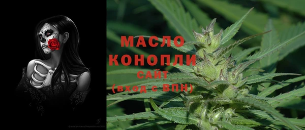не бодяженный Пестово