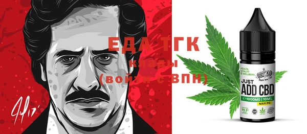 не бодяженный Пестово