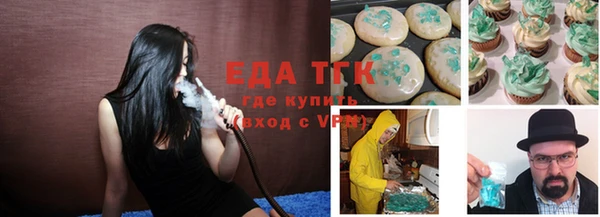 гидра Пересвет