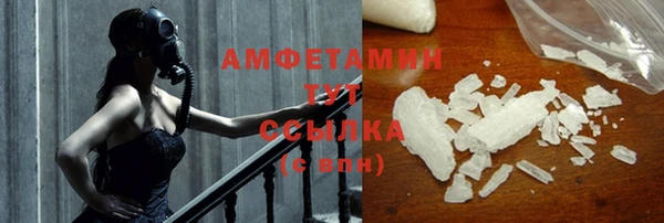 герыч Переславль-Залесский