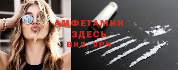 герыч Переславль-Залесский