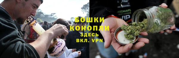 кристаллы Остров
