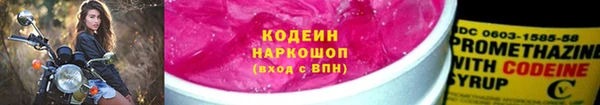 герыч Переславль-Залесский