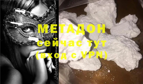 не бодяженный Пестово