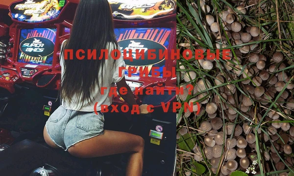 не бодяженный Пестово