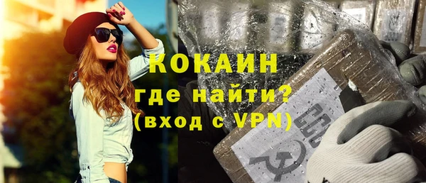 герыч Переславль-Залесский