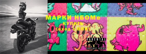 герыч Переславль-Залесский