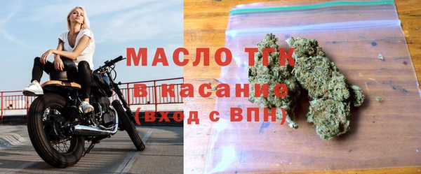 не бодяженный Пестово