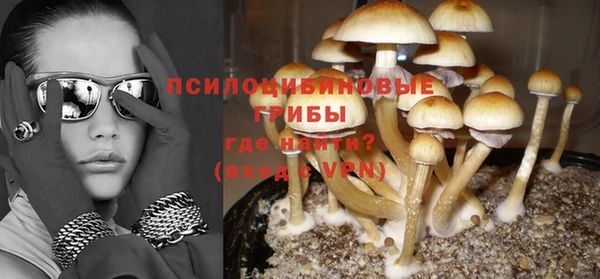 не бодяженный Пестово
