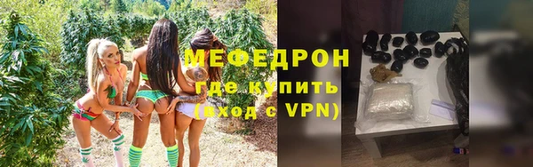 герыч Переславль-Залесский