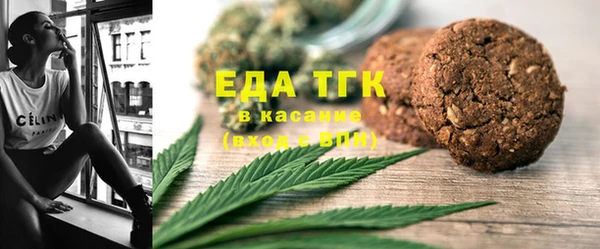 гидра Пересвет