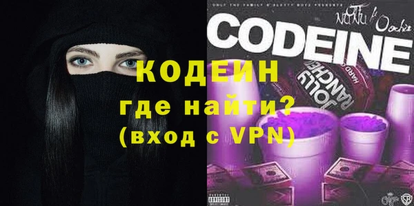 не бодяженный Пестово