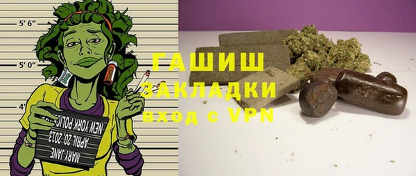 не бодяженный Пестово