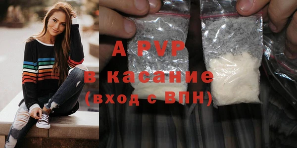 дистиллят марихуана Кукмор