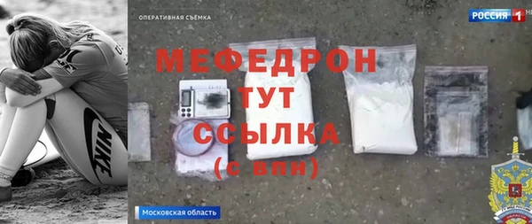 гашишное масло Кулебаки