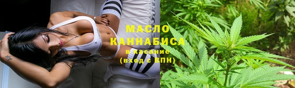 мефедрон VHQ Киреевск