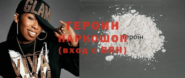 гидра Пересвет