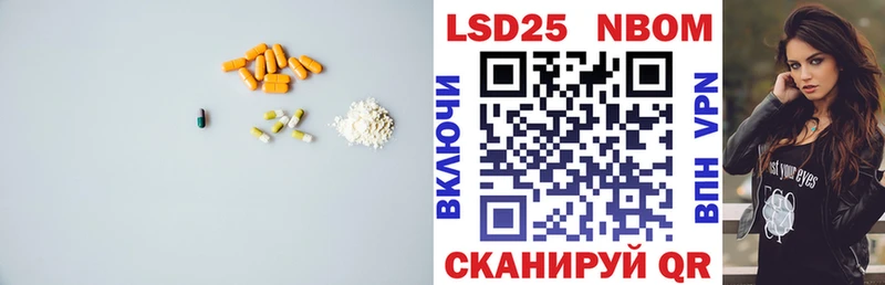 Лсд 25 экстази кислота  как найти закладки  MEGA ТОР  Котельнич 