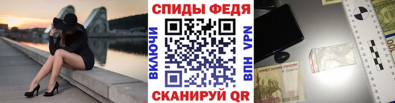 МЕТАМФЕТАМИН Methamphetamine  цены   площадка как зайти  Котельнич 